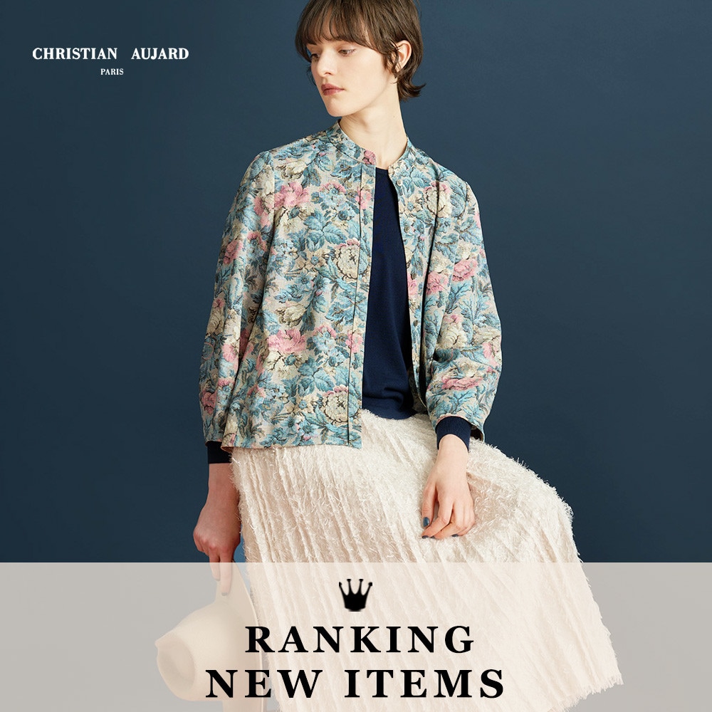 【人気アイテムランキング】ショップで人気!秋の新作をチェック