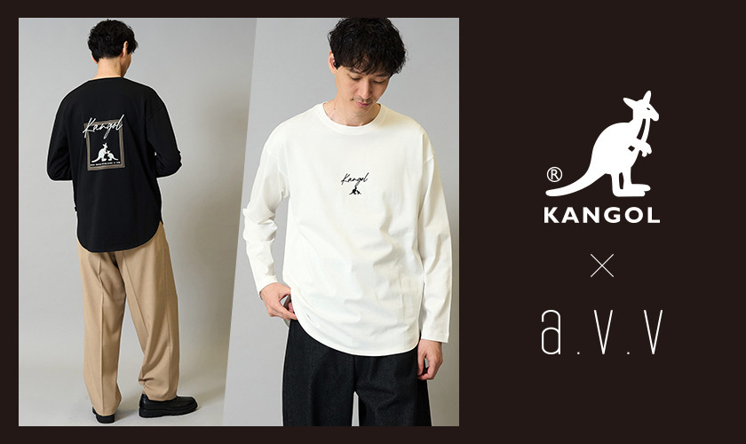 【数量限定】KANGOL×a.v.vコラボアイテム発売!