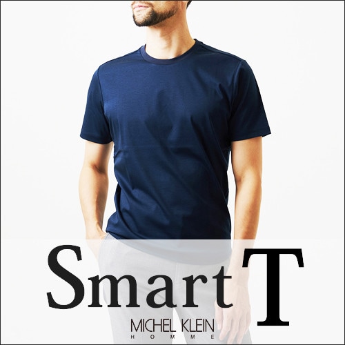 スマートT