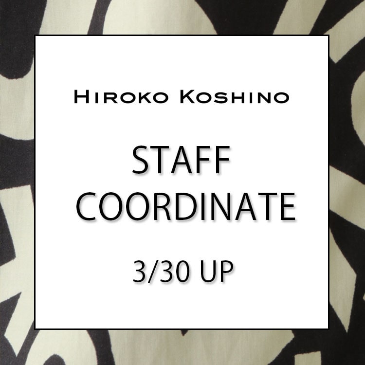 【3/30 更新】STAFF COORDINATE
