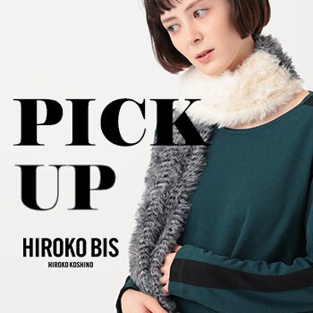 【9/26更新】PICK UP ITEM