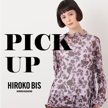 【10/3更新】PICK UP ITEM