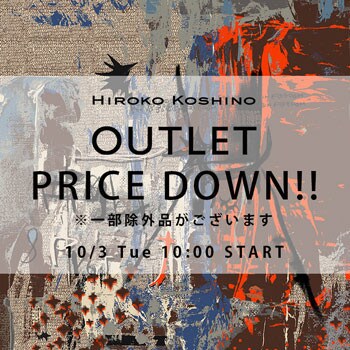 OUTLET PRICE DOWN!!