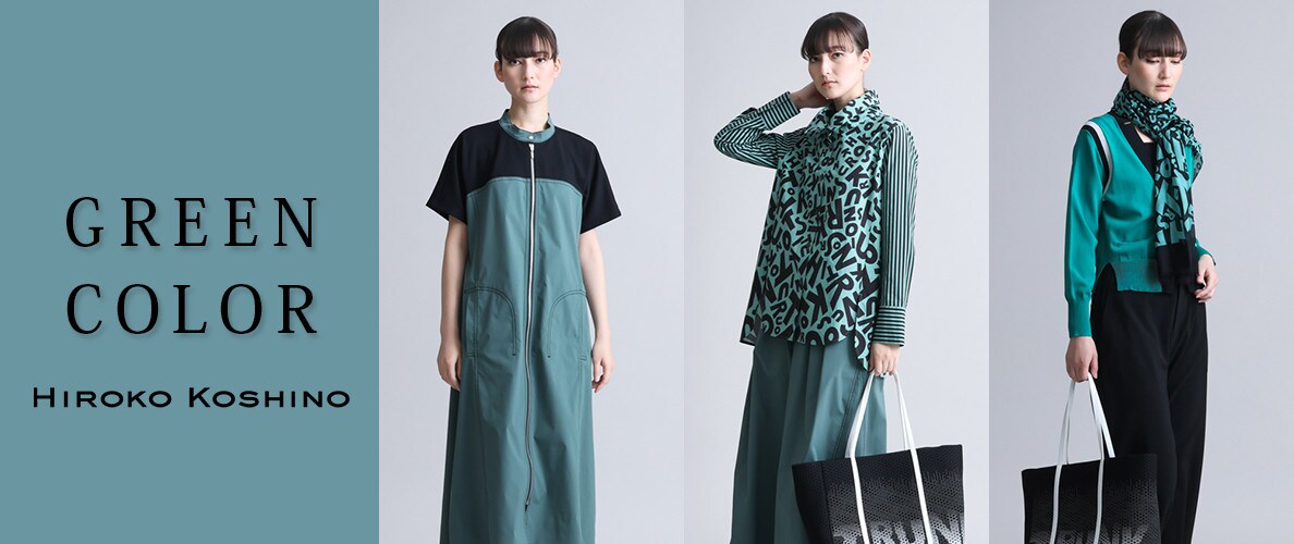 GREEN COLOR