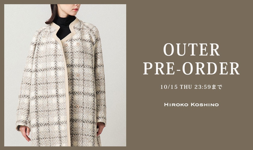 OUTER PRE-ORDER NOVELTY PRESENT