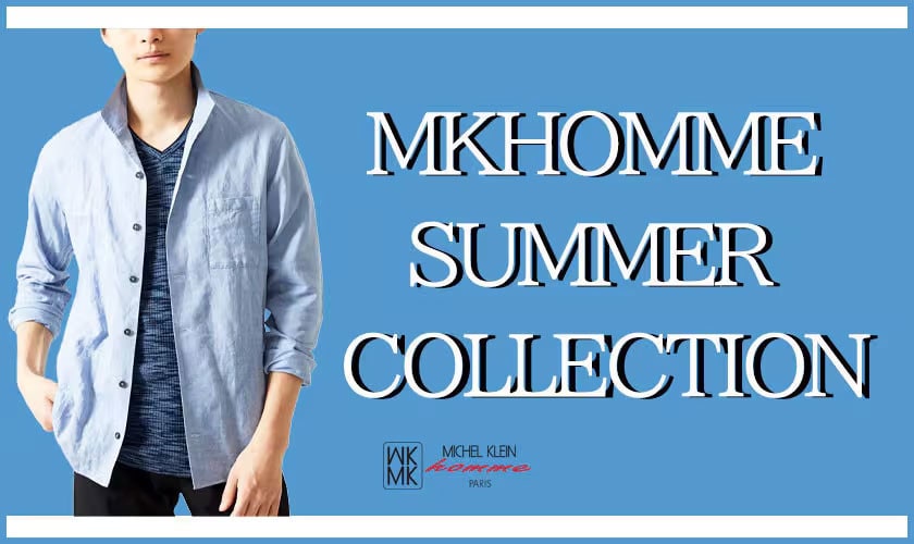  SUMMER SHIRTS COLLLECTION