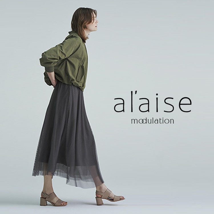 al'aise modulation ＜アレーズ モジュレーション＞Shop concept