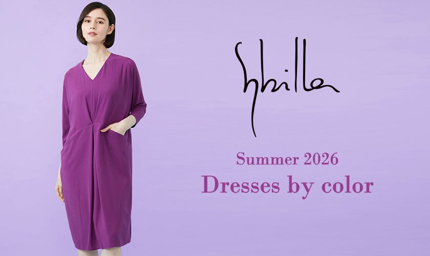 Sybilla - Dresses by color -