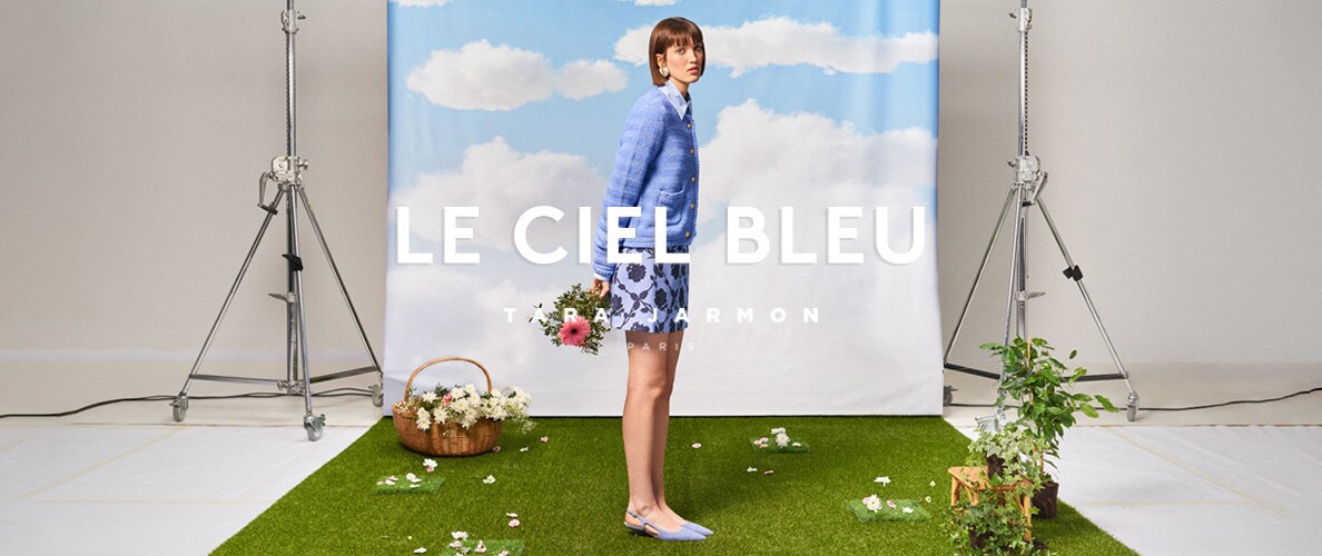 LU CIEL BLEU
