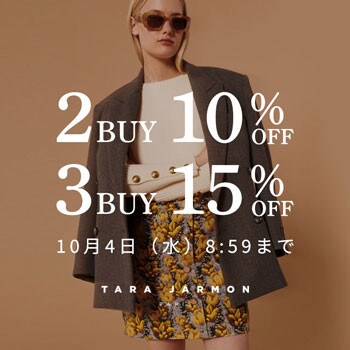 2点10%OFF 3点15%OFF