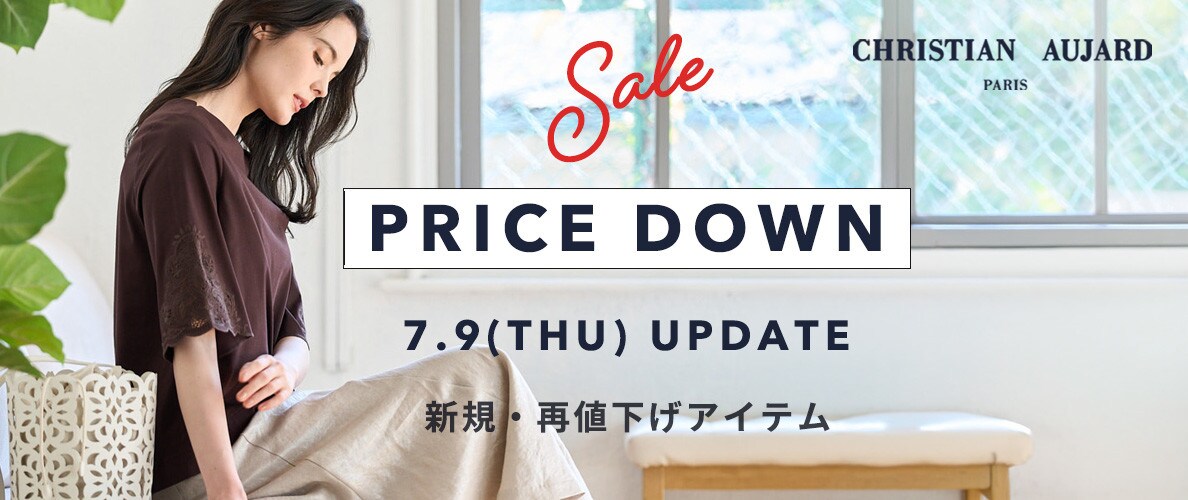 【7/9更新】夏トップスや日差し対策の軽羽織もプライスダウン。