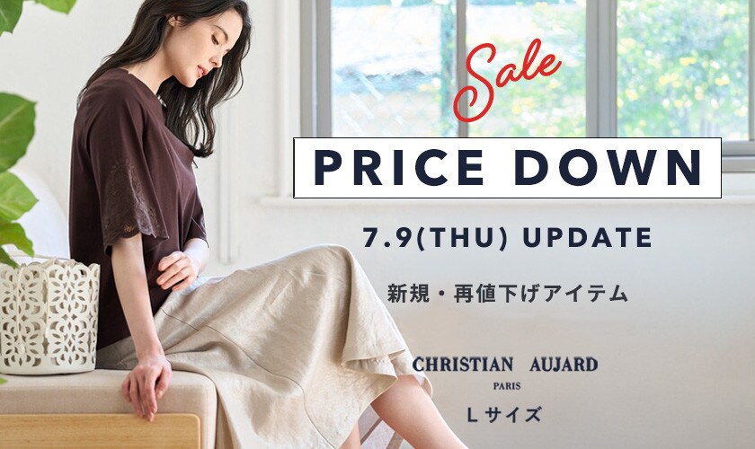 【7/9更新】夏トップスや日差し対策の軽羽織もプライスダウン。