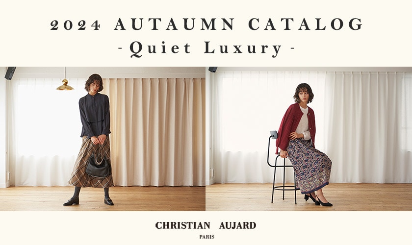 CHRISTIAN AUJARD STYLING EDITION】秋のNEWスタイルを公開｜イトキン 