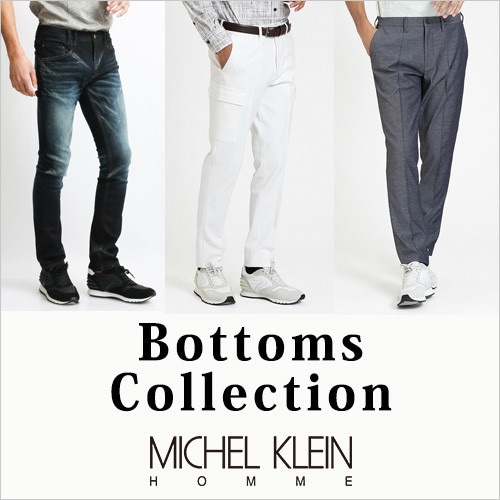 Bottoms Collection