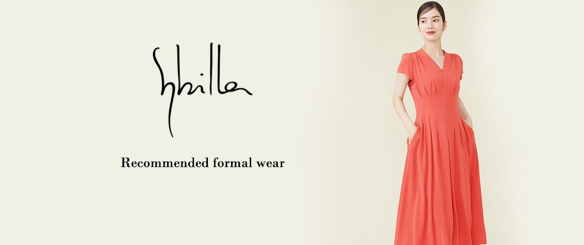 Recommended formal wear