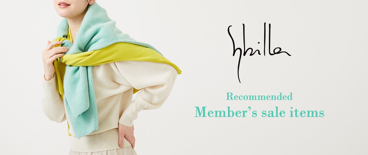 Recommended Member's sale items