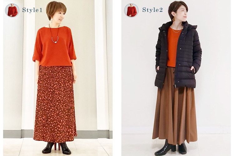 ミッシェルクランのホールガーメント(R)ボトルネックニットを使ったコーディネートの画像