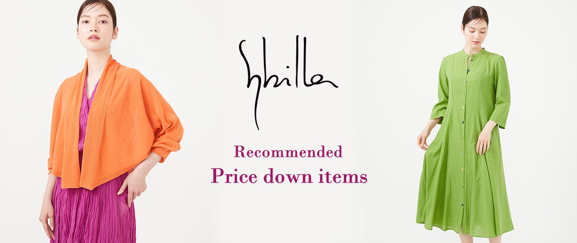 Price down! -Recommended items-