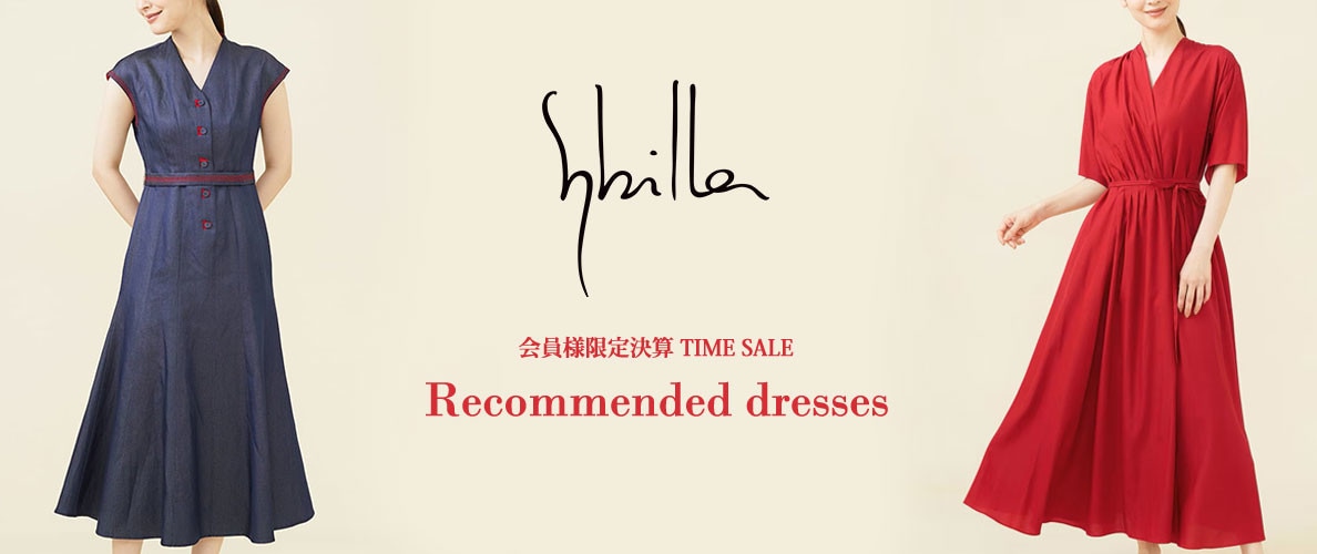 最大30%OFF 会員様限定決算Time sale Recommended dresses