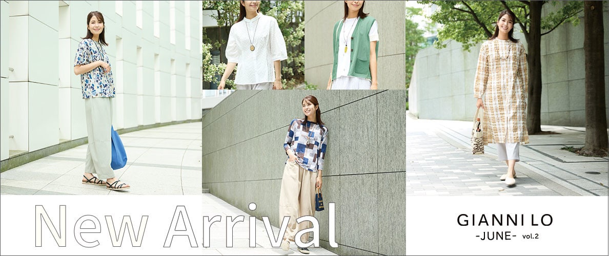 【NEW IN】6月の新作第2弾が入荷-機能性アイテムで涼しく-