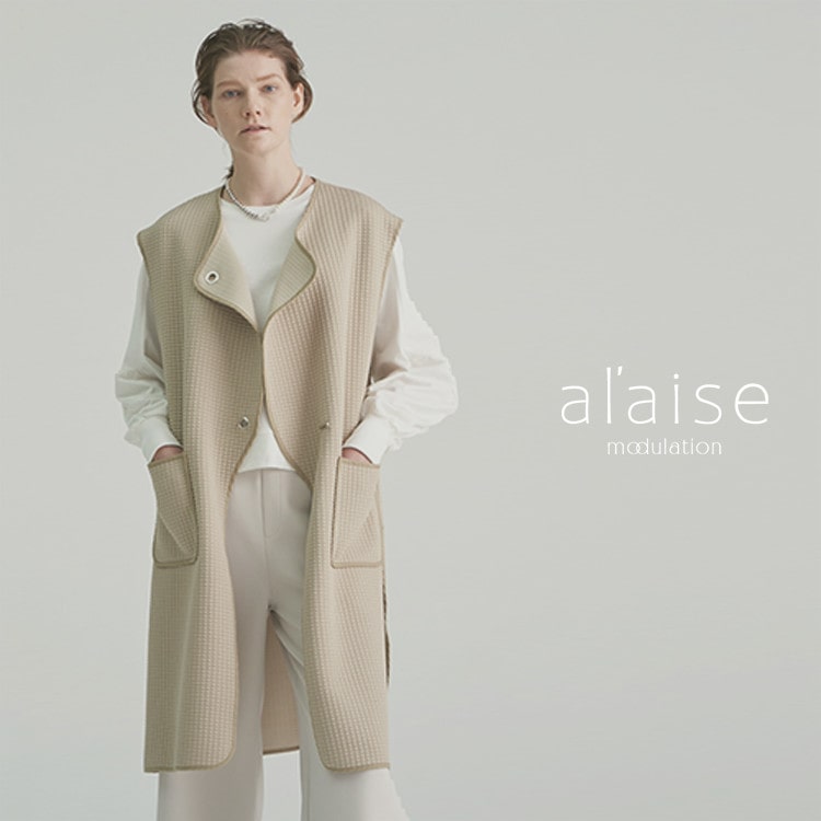 al'aise modulation ＜アレーズ モジュレーション＞Shop concept