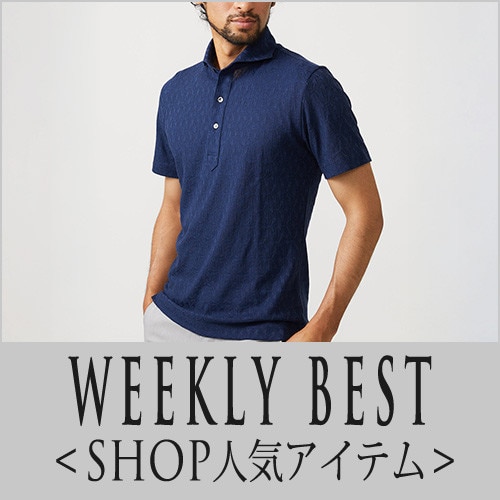 【7/7更新】ショップで人気のアイテム