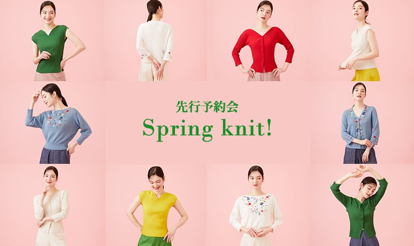 Sybilla SS26 先行予約会 - Spring knit -