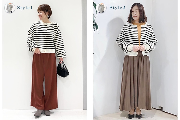 MK ミッシェルクランのダンボールニットカーディガンを使ったコーディネートの画像