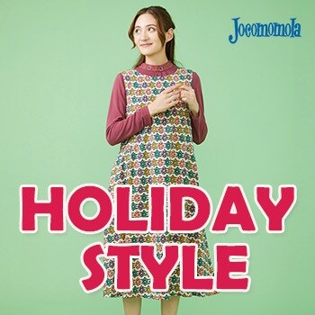 冬にオススメの華やかなお出かけ服　HOLIDAY STYLE COLLECTION