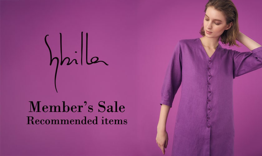 Sybilla Clearance sale 2025 - Recommended items -