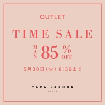 OUTLET TIMESALE