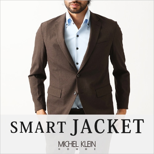 スマートシリーズ 「Smart Jacket」