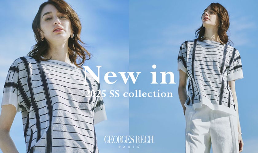 GEORGES RECHの新作一覧へ