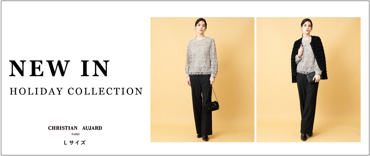 【NEW ARRIVAL】12月の新作第二弾をご紹介 / イベントシーズンにおすすめのアイテム多数