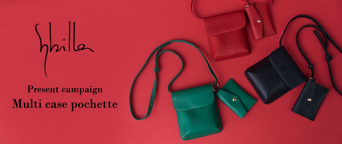 Sybilla【Multi case pochette】present campaign