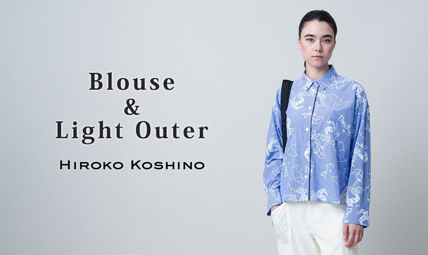 Blouse & Light Outer