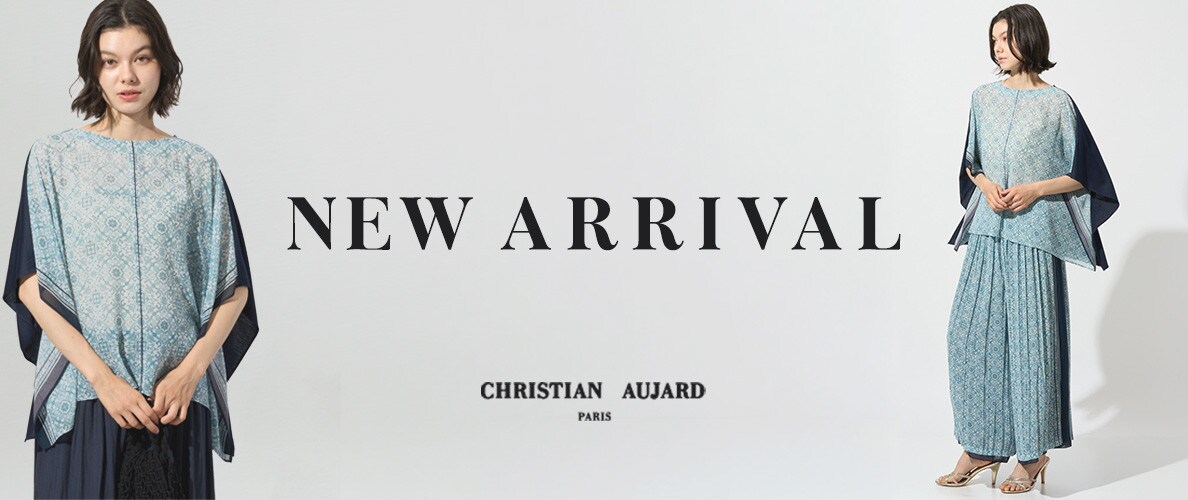 【NEW ARRIVAL】涼やかでラグジュアリーな新作アイテムが入荷