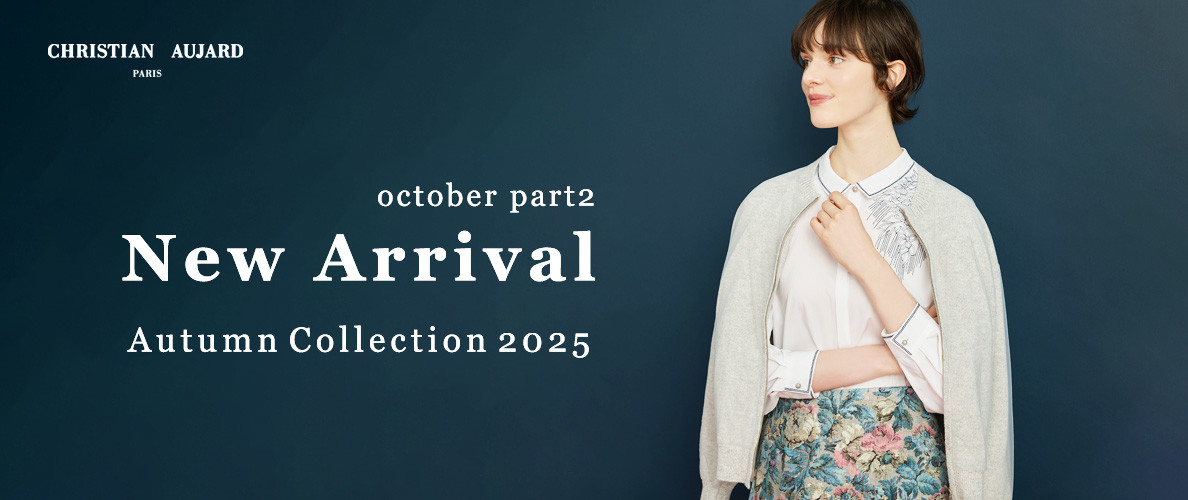 【NEW ARRIVAL】10月の新作第二弾をご紹介 / 装いを後押しする羽織りアイテムも登場