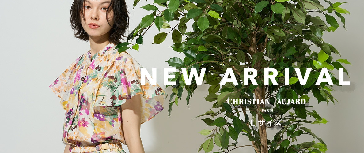 【NEW ARRIVAL】高揚感に包まれる華やかな新作アイテムが入荷
