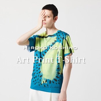 Art Print T-Shirt