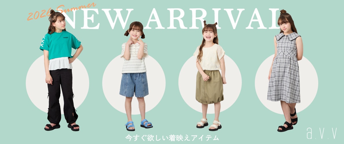 【NEW ARRIVAL】今すぐ欲しい着映えアイテム♪