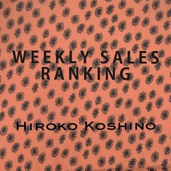 【3/27 更新】ショップ人気ランキング