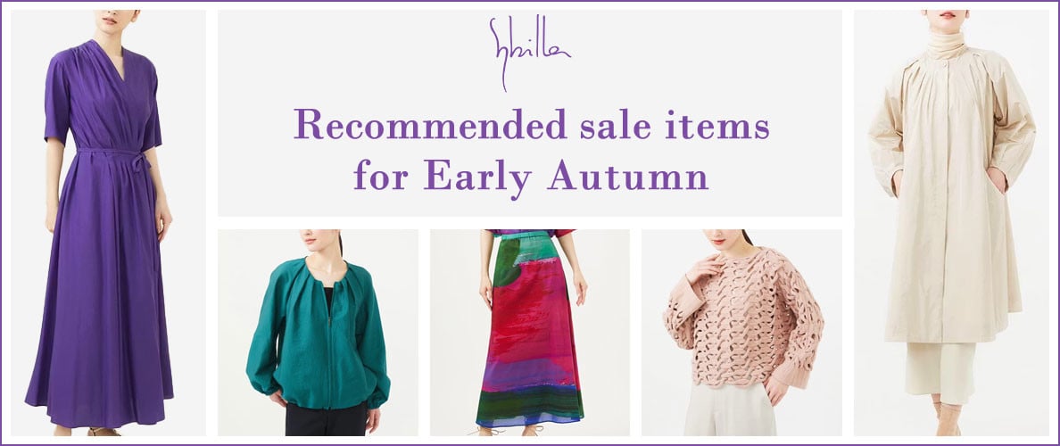 Recommended sale items for Early Autumn