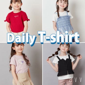 新学期準備におすすめ！デイリーTシャツ特集