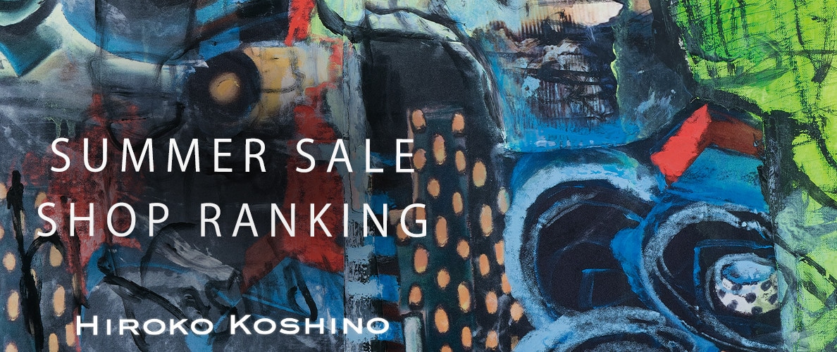 WEEKLY SALES RANKING