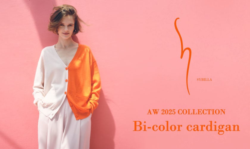 【S SYBILLA】AW25 - Bi-color knit cardigan -