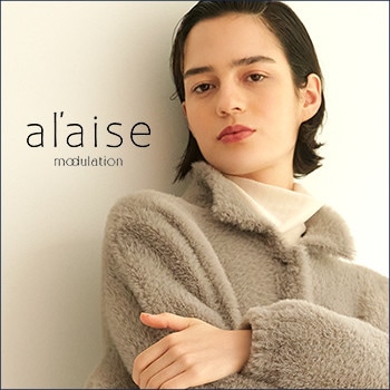 al'aise modulation ＜アレーズ モジュレーション＞Bland Concept