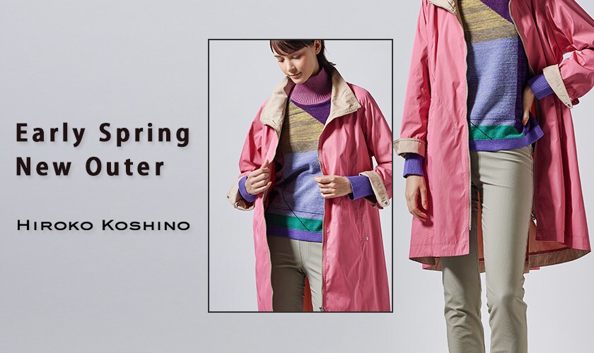Early Spring New Outer