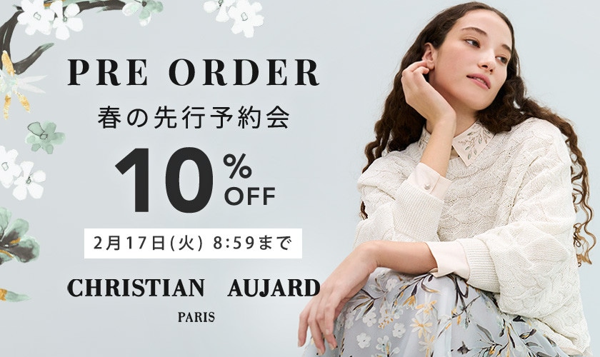 【NEW ARRIVAL】冬の新作続々入荷中