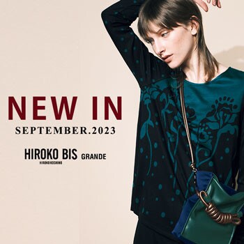 9月の新作入荷